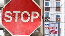 Движение автомобилей временно ограничат в Ульяновске из-за акции против терроризма