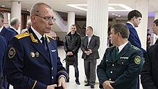Руководитель СУ СК РФ по Ульяновской области освобожден от занимаемой должности