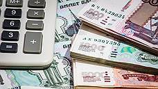 Кредитная нагрузка Самарской области в 2017 году снизится вдвое