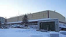 Власти Самарской области потратят на снос Дворца Спорта ЦСК ВВС 75,8 млн руб.