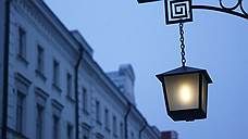 Систему уличного освещения планируется наладить в сквере и на площади у музея им. Алабина в Самаре