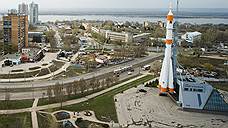 Проект подсветки монумента ракеты-носителя «Союз» разрабатывается в Самаре