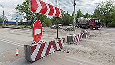 Более 1 млрд рублей планируется потратить на ремонт дороги на Красноглинском шоссе в Самарской области