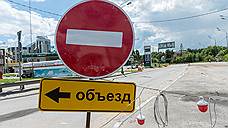 Ограничение движения будет введено в Самарской области в связи с веломарафоном