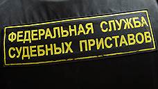 В Самарской области официально зарегистрировано только четыре коллекторских агентства