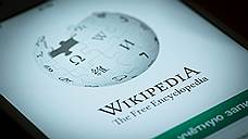 Жители Самарской области напишут для «Википедии» статьи о своем крае