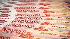 Управляющая компания Ульяновска подозревается в хищении 10 млн рублей у собственников жилья