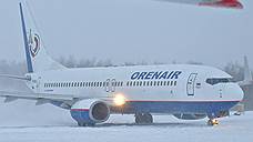 Перечень субсидируемых маршрутов авиакомпании «Оренбуржье» увеличился на восемь направлений