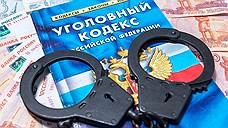 Мошенники похитили у банков и граждан 54 млн рублей в Самаре