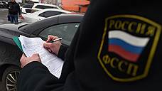 В Самарской области выявили автомобилиста, более 50 раз нарушившего ПДД
