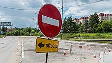 Участок Московского шоссе в Самаре перекроют из-за переноса коммуникаций