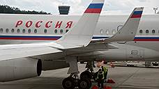 Авиакомпания «Россия» планирует уволить триста человек из оренбургского филиала