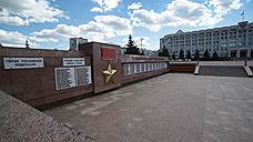 В ремонт площади Славы в Самаре вложат еще 59,1 млн рублей