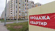 Средняя рыночная стоимость квадратного метра жилья в Самаре установлена на уровне 34,3 тыс. рубля