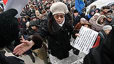 В качестве площадки для митинга самарским пенсионерам предложен микрорайон «Волгарь»