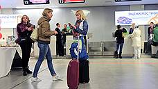 Пассажиропоток в аэропорту «Курумоч» возрос на 28,3%