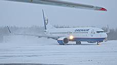 Аэропорт Оренбурга принял более полумиллиона пассажиров в летнюю навигацию