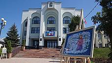 Власти Самары возьмут кредит на 1,5 млрд рублей на финансирование бюджетного дефицита