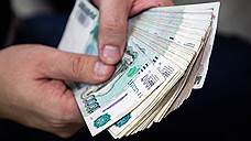 В Самарской области назвали средние зарплаты работников бюджетной сферы