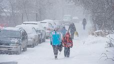 В Оренбуржье к концу недели похолодает до -27 градусов