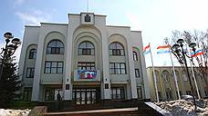 В Самаре завершился прием заявок от кандидатов на пост главы города