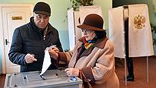 Прием заявлений о голосовании по месту жительства на выборах президента РФ 2018 года начнется 31 января