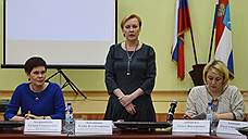 Конкурсная комиссия по отбору кандидатур на должность главы Самары высоко оценила доклад Елены Лапушкиной