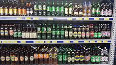 Принят закон об отмене ограничений на продажу алкоголя в Самарской области