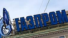 Власти Самарской области и «Газпром» подали апелляцию на решение арбитража Москвы о нарушении закона о конкуренции