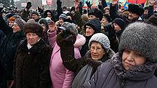 Самарские коммунисты проведут митинг за возврат льгот пенсионерам
