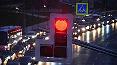 Все светофоры в Самаре будут подключены к автоматизированной системе управления движением к апрелю