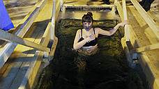 В Оренбурге более 11 тыс. жителей приняли участие в крещенских купаниях