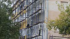 Фасады пяти домов на улицах Галактионовская, Молодогвардейская и Фрунзе отремонтируют до 15 мая