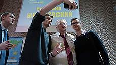 Владимир Жириновский в Самаре выступил за отмену цензуры