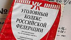 В ФСБ завели уголовное дело в отношении экс-главы самарского управления «Почты России» Артура Игрушкина