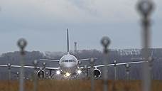 Рейс Москва-Орск могут обслуживать «Аэрофлот» или его дочерняя авиакомпания «Россия»