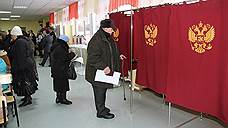 Явка избирателей по Самарской области на выборах президента РФ составляет 49,23%