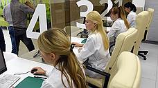 Самарская область получит более 159 млн рублей на развитие медицинской отрасли