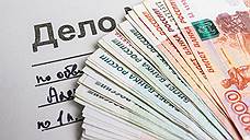 Директора оренбургского ООО «ЭнергоРемСтройСервис» подозревают в сокрытии средств от уплаты налогов