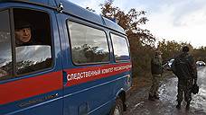 Центральный аппарат СК РФ взял на контроль расследование гибели подростка в Тольятти