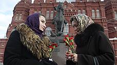 В Самаре возложат цветы в память о погибших в Кемерово