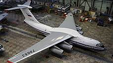 На Ульяновском авиазаводе стартовал монтаж поточной линии сборки самолетов Ил-76МД-90А