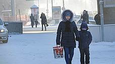 Похолодание до -18°C ожидается в Самарской области в конце недели