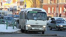 В Ульяновске повысится стоимость проезда в маршрутках