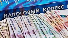В Оренбуржье компания «Южный Урал» выплатила 46 млн руб. налогов после возбуждения уголовного дела