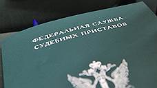 Главный судебный пристав Самарской области Владимир Князев покинул пост