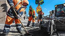 Гарантийный ремонт и осмотр дорог в Самаре завершится до конца апреля