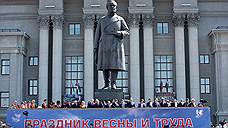 Каскадеры России покажут автородео на праздновании Дня весны и труда в Самаре