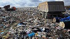 В Самарской области построят 12 полигонов для размещения и переработки отходов