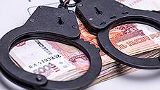 В Самаре полицейский подозревается в получении 500 тыс. рублей за сокрытие мошенничества